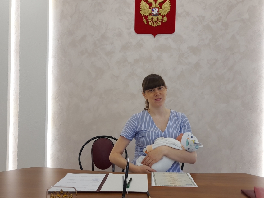 Регистрацию 150 рождения с начала года провели в отделе ЗАГС Могочинского и Тунгиро-Олёкминского районов Zабайкалья